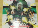 Iron maiden no prayer for the dying  picture disc