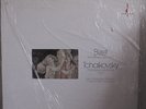 Bizet Tchaikovsky Munch Chesky audiophile ck7 stereo lp NM in shrink