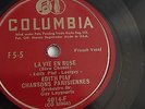 Edith Piaf - 78rpm single 10-inch – Columbia #4014-F La Vie En Rose