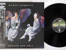 BLACK SABBATH HEAVEN AND HELL VERTIGO 20PP-93 Japanese Pressing OBI Vinyl LP