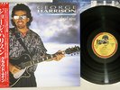 GEORGE HARRISON CLOUD NINE DARK HORSE P-13576 Japanese Pressing OBI Vinyl LP