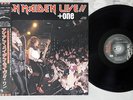 IRON MAIDEN LIVE + ONE EMI EMS-41001 Japanese Pressing OBI Vinyl 12