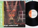 ACCEPT RESTLESS AND WILD FEMS SP25 5049 Japanese pressing OBI Vinyl LP