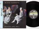 BLACK SABBATH HEAVEN AND HELL VERTIGO 17PP-1 Japanese Pressing OBI Vinyl LP