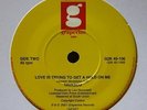 MODERN SOUL BOOGIE FUNK 45