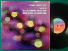 ROY KETCHMAN/GREECE OLYMPIA HS LP Sliver Crest SCHOOL FUNK DRUM BREAKS Rare HEAR
