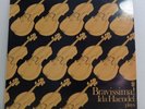 WRC  R 09421 Ida Haendel - plays Favourite Violin Encores. Bravissima