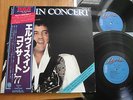 ELVIS PRESLEY - ELVIS IN CONCERT - JAPAN VINYL 33 DOUBLE LP+OBI - RCA-9139 40