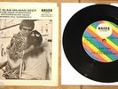 THE ALAN MILMAN SECT STITCHES IN MY HEAD PUNK ROCK CHRISTMAS USA 4-TRACK 7