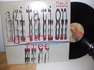 Agitation Free - 2nd  Vinyl-LP