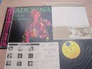 MADONNA DRESS YOU UP /JAPAN 12