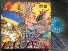 VYTAS BRENNER - HERMANOS - PROG LP VENEZUELA 1974