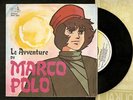 LE AVVENTURE DI MARCO POLO Sigla TV CARTONI ANIMATI Japan OLIVER ONIONS ottimo
