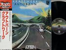 KRAFTWERK / AUTOBAHN VERTIGO JAPAN LP w/ OBI