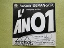 45T SP - FRANCOIS BERANGER - BO du film L'an 01 (paroles de Gébé)