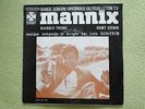 45T SP - LALO SCHIFRIN - BO du feuilleton TV Mannix