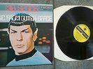 MR SPOCK PRESENTS MUSIC FROM OUTER SPACE LEONARD NIMOY STAR TREK VINYL LP ZS 156