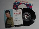 Elvis Presley 7