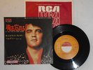 Elvis Presley 7