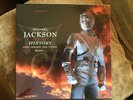 Michael Jackson HIStory Rare Vinyl 3 Record Set