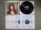 SIMIONATO / DEL MONACO - DECCA SXL 2253-5 ED1 - CAVALLERIA RUSTICANA - MASCAGNI