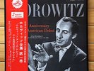 Vladimir Horowitz - 1953 Carnegie Hall Recital - Victor red seal 2 LP