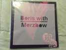 BORIS WITH MERZBOW: GENSHO PT 1&2 4LP On Purple Vinyl.