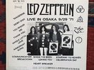LED ZEPPELIN Live In Osaka 9/29/'71 - 2 LP Fan Club Vinyl Japan - Not TMOQ TAKRL