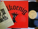 ERLKOENIG SAME ORIGINAL1973 GERMAN 1st PRESS PRIVATE LABEL LP WITH INSERT  B25