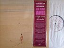 Jean-Claude Vannier ?– L'Enfant Assassin Des Mouches LP