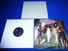 ARABESQUE  -  LP  -    GERMAN  QUALITY PRESS.   SUPER  ULTRA  RARE TOP CONDITION