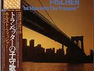 HORST FISCHER / THE MAN WITH THE TRUMPET JAPAN PRO-USE AUDIOPHILE LP
