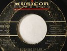 RARE FUNK 45/ SOUL 