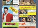 ELVIS PRESLEY-AMAZING VALUE LISTING FOR THESE ORIGINAL JAPAN SINGLES-LOW START
