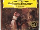 EMIL GILELS: BEETHOVEN SONATAS Nos. 25, 26 & 27: DGG STEREO 2530 589: EX+