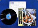 BONEY M. Nightflight to Venus P10522 OBI LP EA2108