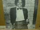 MICHAEL JACKSON RARE GREY LP PERU OFF THE WALL LIKE NEW MACHU PICCHU PERU INKA