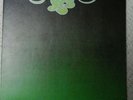 Rare Yes  Close to the edge  lp 1st pressing K50012 A1 / B1 Excellent example