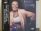 LP: FRANKIE GEARING / Just Frankie OBI JAPAN ORIG LP BEALE ST. VIVID
