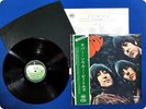 BEATLES 
