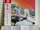 LP:LED ZEPPELIN / House Of The Holy JAPAN Press 2 OBI P-8288A