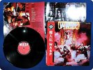 W. A. S. P. W. A. S. P. ECS81671 OBI LP Dz8470