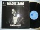 MAGIC SAM 