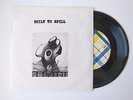 Built To Spill - Car / Girl 7