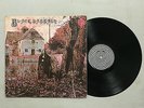 BLACK SABBATH SELF TITLED HARD TO FIND VERTIGO SWIRL 1972 AUSTRALIAN RELEASE LP