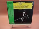 MARIA JOAO PIRES - YUKO SHIOKAWA PROKOFIEV & SCHUBERT LP DGG STEREO