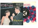 PEGGY MARCH 7