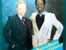 LES AMBASSADEURS INTERNATIONAUX : Tounkan AFRO MALI MANDING SALIF KEITA LP