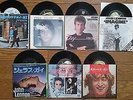 THE BEATLES SOLO 26 JAPAN 7