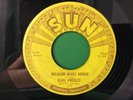 Elvis Presley - Milk Cow Blues Boogie | Sun 215 | ORIGINAL | VG Rockabilly